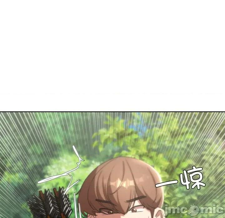 3年5班~穷途末路！ 危险同学会-危险同学会 第48话 第70页