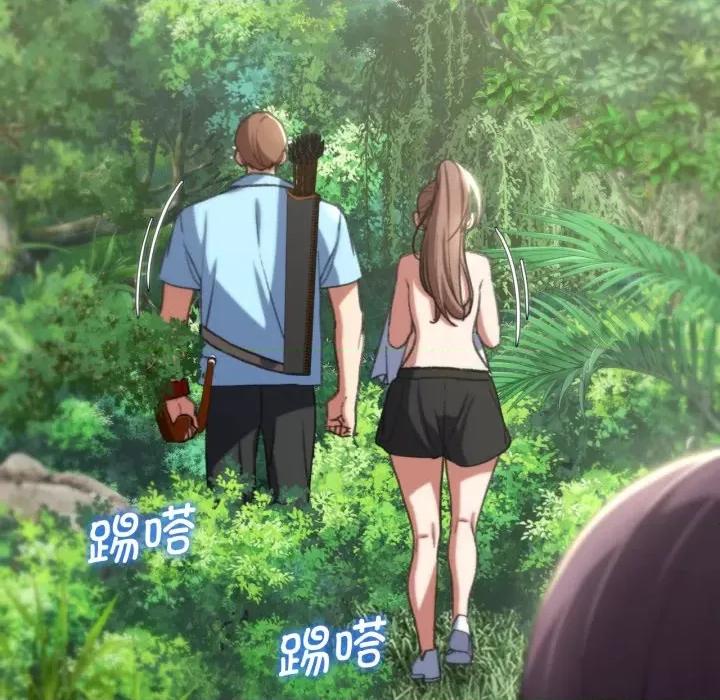 3年5班~穷途末路！ 危险同学会-危险同学会 第48话 第88页