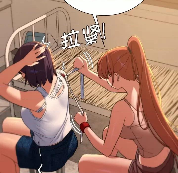 3年5班~穷途末路！ 危险同学会-危险同学会 第48话 第97页