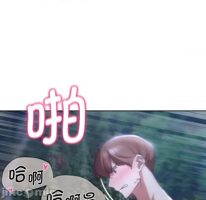 3年5班~穷途末路！ 危险同学会-危险同学会 第48话 第130页