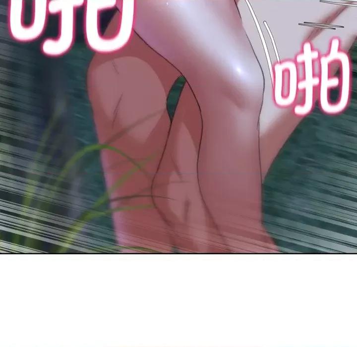 3年5班~穷途末路！ 危险同学会-危险同学会 第48话 第141页