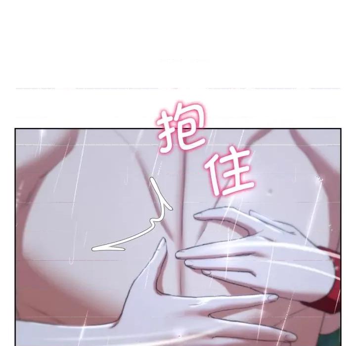3年5班~穷途末路！ 危险同学会-危险同学会 第48话 第147页
