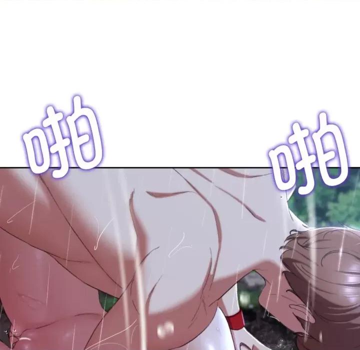 3年5班~穷途末路！ 危险同学会-危险同学会 第48话 第157页