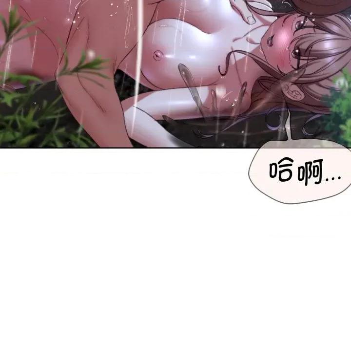 3年5班~穷途末路！ 危险同学会-危险同学会 第48话 第158页