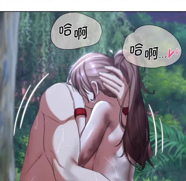 3年5班~穷途末路！ 危险同学会-危险同学会 第48话 第192页