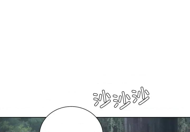 3年5班~穷途末路！ 危险同学会-危险同学会 第49话 第1页