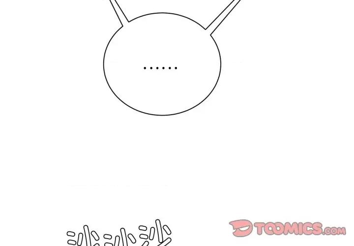 3年5班~穷途末路！ 危险同学会-危险同学会 第49话 第4页