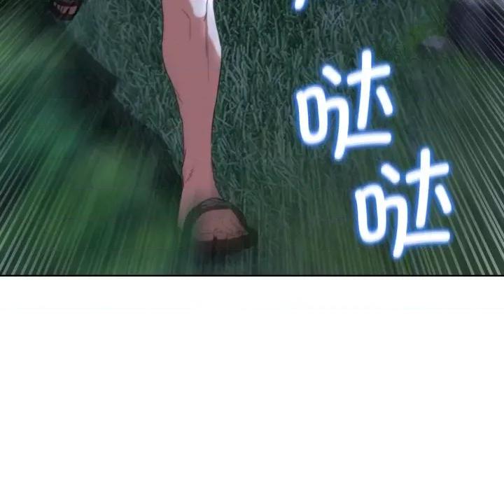 3年5班~穷途末路！ 危险同学会-危险同学会 第49话 第23页