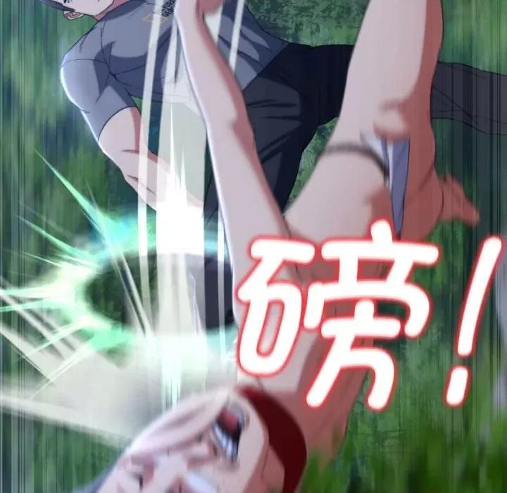 3年5班~穷途末路！ 危险同学会-危险同学会 第49话 第41页