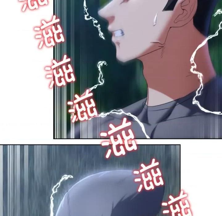 3年5班~穷途末路！ 危险同学会-危险同学会 第49话 第51页