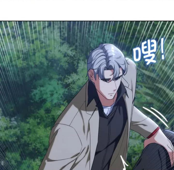 3年5班~穷途末路！ 危险同学会-危险同学会 第49话 第69页