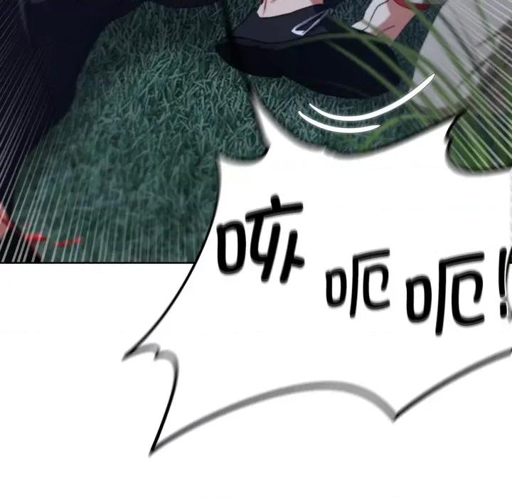 3年5班~穷途末路！ 危险同学会-危险同学会 第49话 第73页