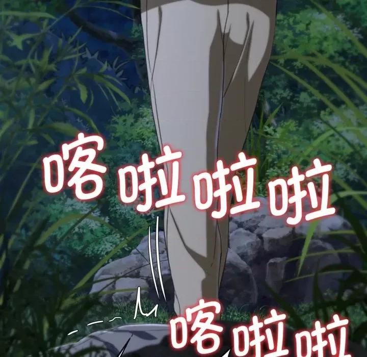 3年5班~穷途末路！ 危险同学会-危险同学会 第49话 第81页