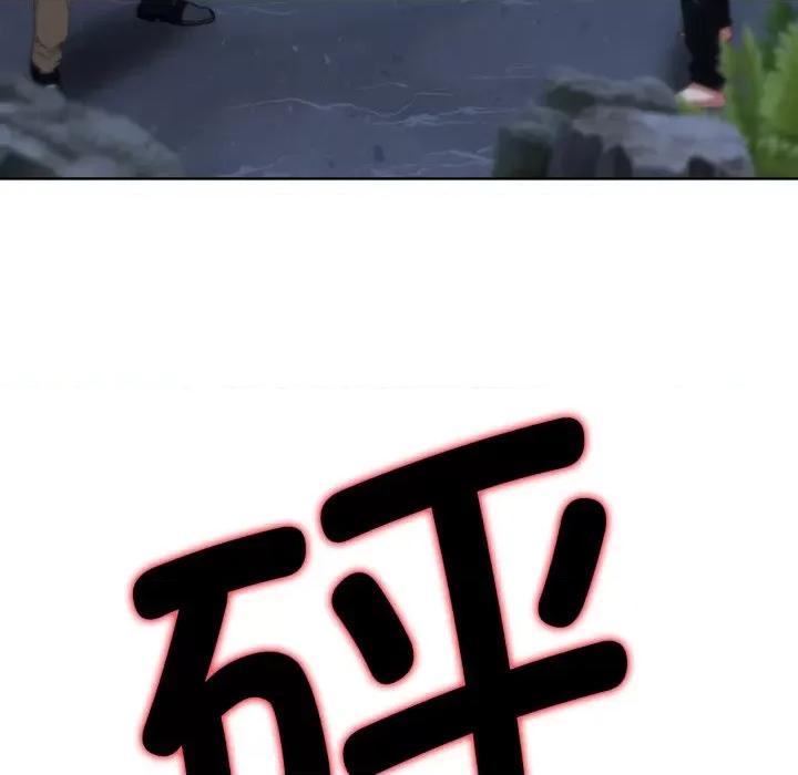 3年5班~穷途末路！ 危险同学会-危险同学会 第49话 第138页