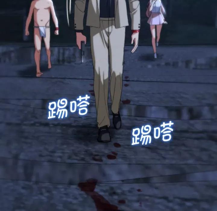 3年5班~穷途末路！ 危险同学会-危险同学会 第49话 第159页