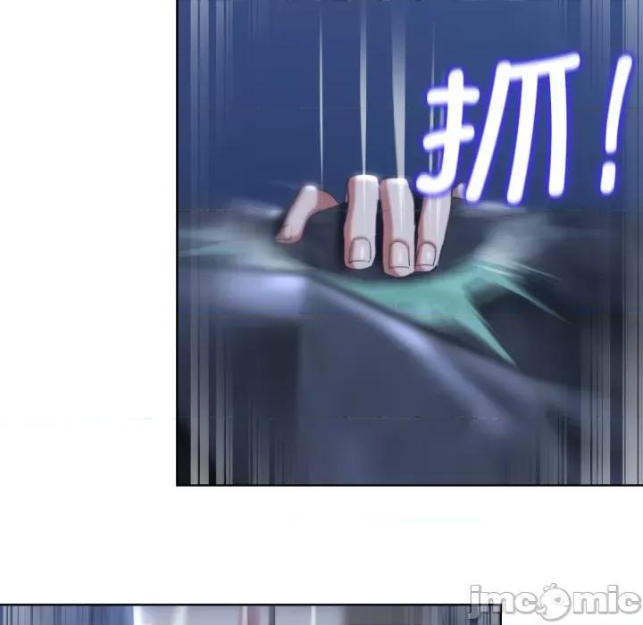 3年5班~穷途末路！ 危险同学会-危险同学会 第49话 第185页