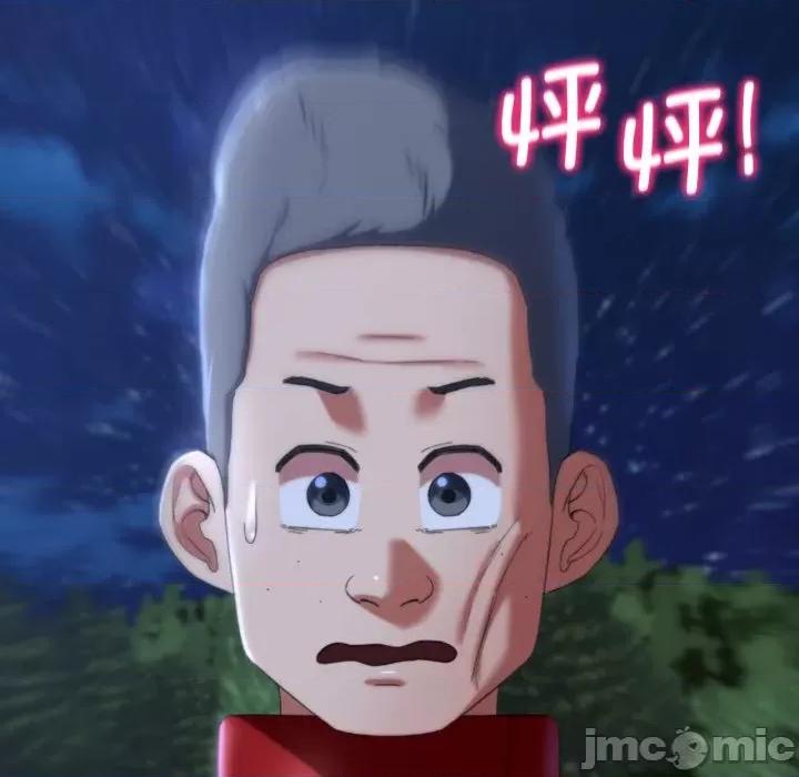 3年5班~穷途末路！ 危险同学会-危险同学会 第50话 第65页
