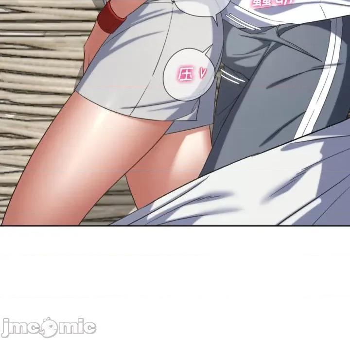 3年5班~穷途末路！ 危险同学会-危险同学会 第50话 第100页