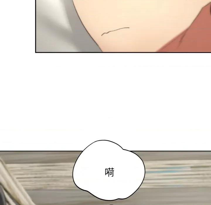 3年5班~穷途末路！ 危险同学会-危险同学会 第50话 第102页