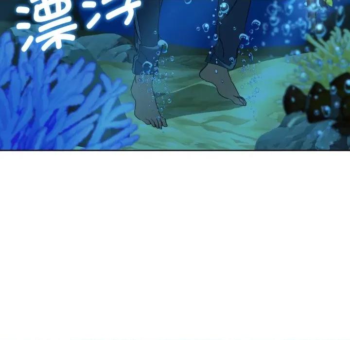 3年5班~穷途末路！ 危险同学会-危险同学会 第50话 第182页