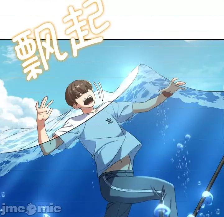 3年5班~穷途末路！ 危险同学会-危险同学会 第50话 第185页