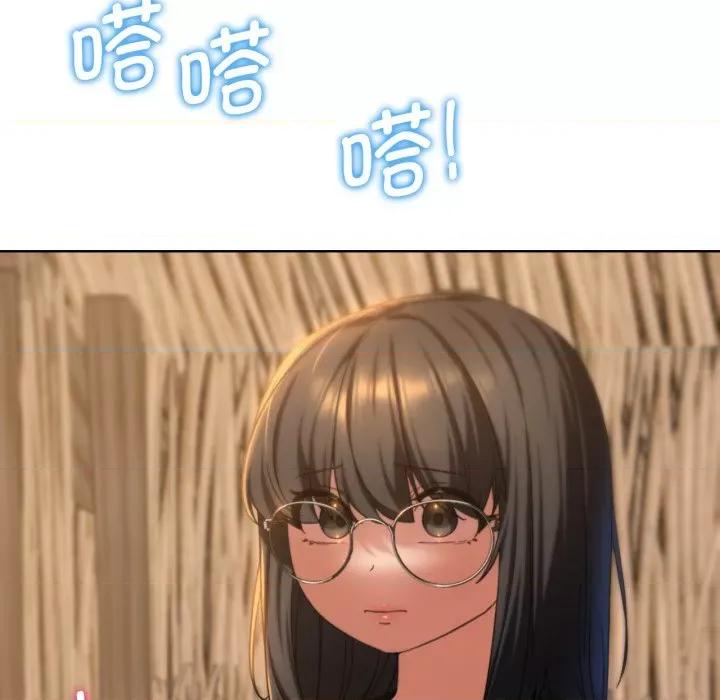 3年5班~穷途末路！ 危险同学会-危险同学会 第51话 第99页