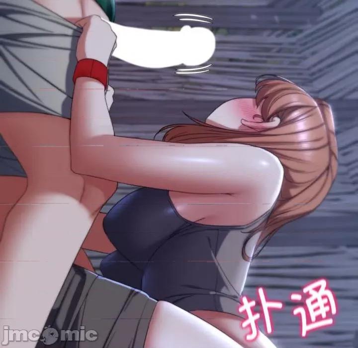 3年5班~穷途末路！ 危险同学会-危险同学会 第51话 第190页