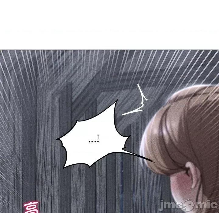 3年5班~穷途末路！ 危险同学会-危险同学会 第52话 第10页
