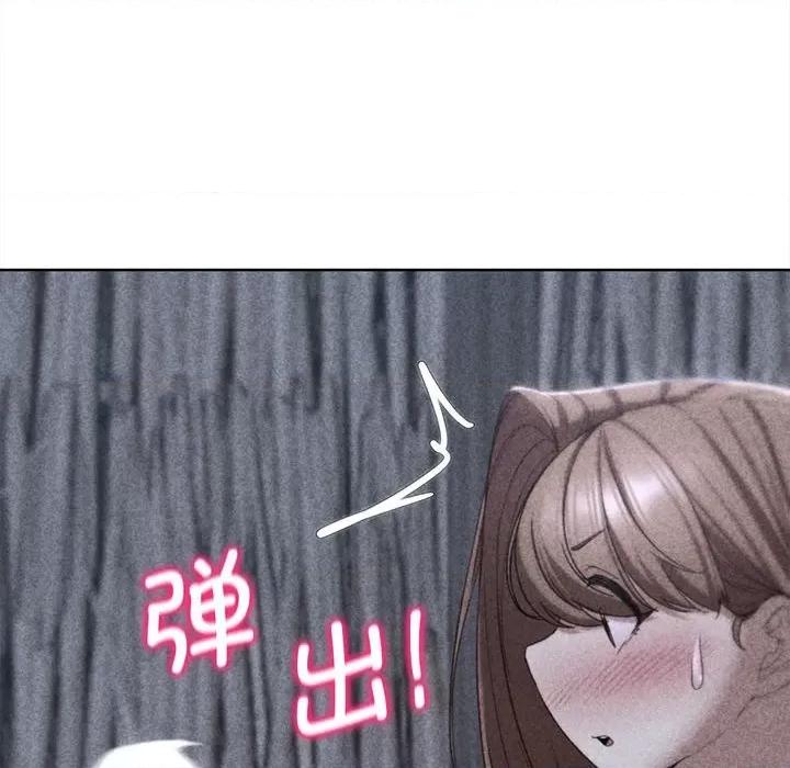 3年5班~穷途末路！ 危险同学会-危险同学会 第52话 第19页