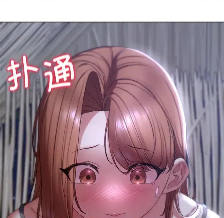 3年5班~穷途末路！ 危险同学会-危险同学会 第52话 第48页