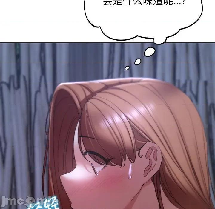 3年5班~穷途末路！ 危险同学会-危险同学会 第52话 第65页