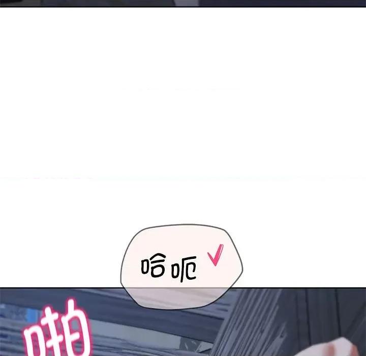 3年5班~穷途末路！ 危险同学会-危险同学会 第52话 第174页