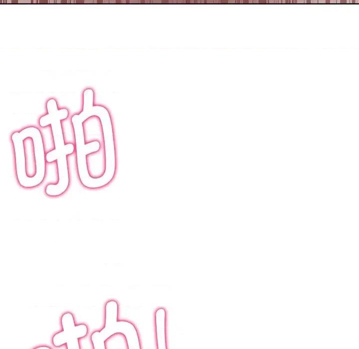 3年5班~穷途末路！ 危险同学会-危险同学会 第52话 第188页