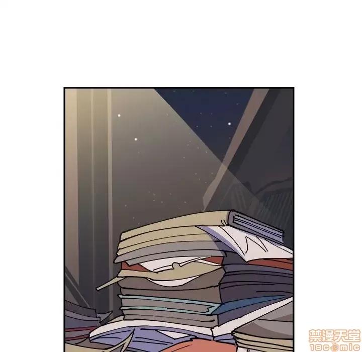 钢铁机械新娘 钢铁机械新娘 6 第18页