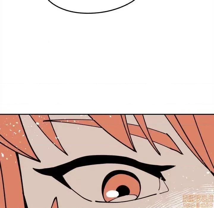钢铁机械新娘 钢铁机械新娘 13 第85页