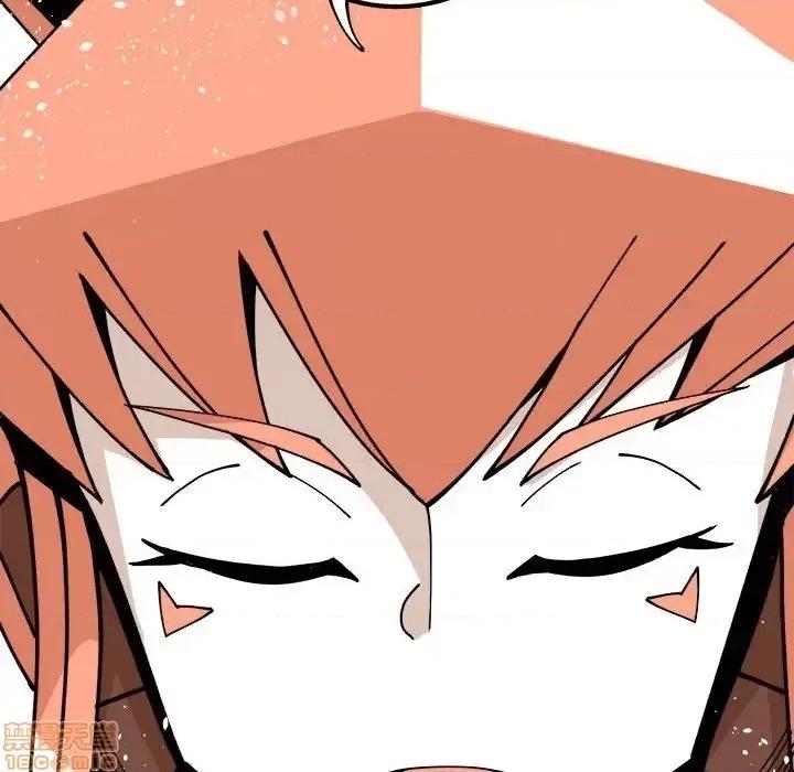 钢铁机械新娘 钢铁机械新娘 13 第90页