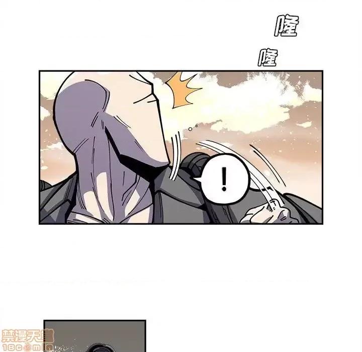 钢铁机械新娘 钢铁机械新娘 18 第39页