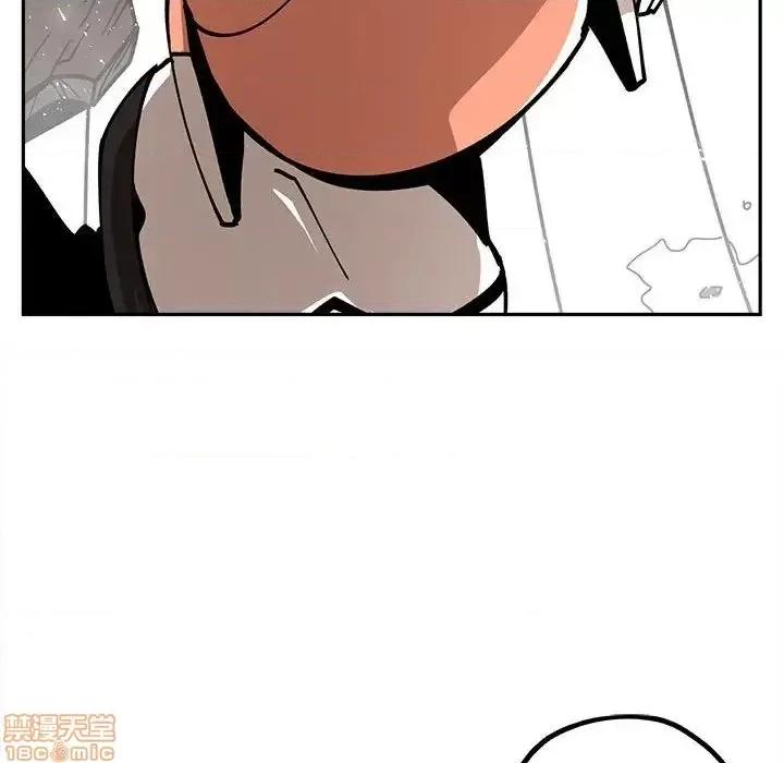 钢铁机械新娘 钢铁机械新娘 18 第85页