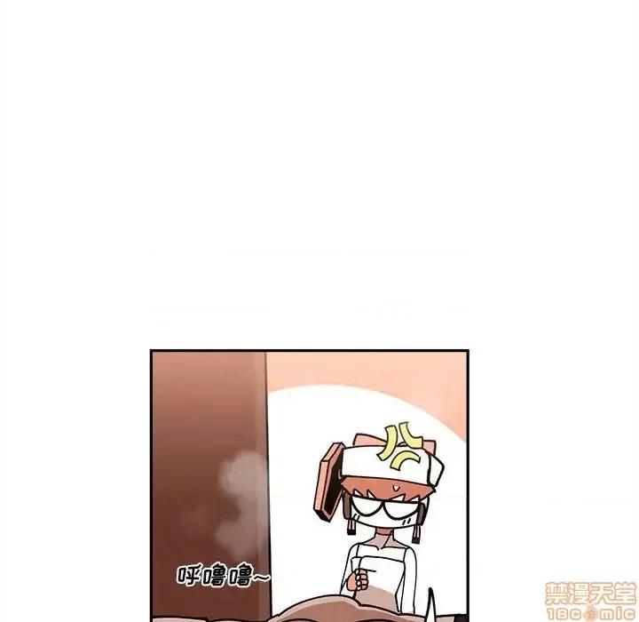 钢铁机械新娘 钢铁机械新娘 30 第60页