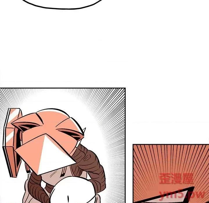 钢铁机械新娘 钢铁机械新娘第 36 话 第27页