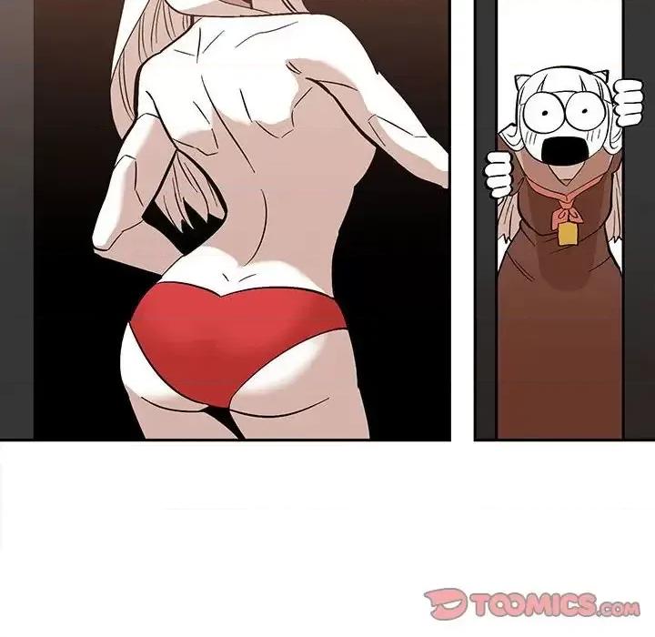 钢铁机械新娘 钢铁机械新娘第 47 话 第46页