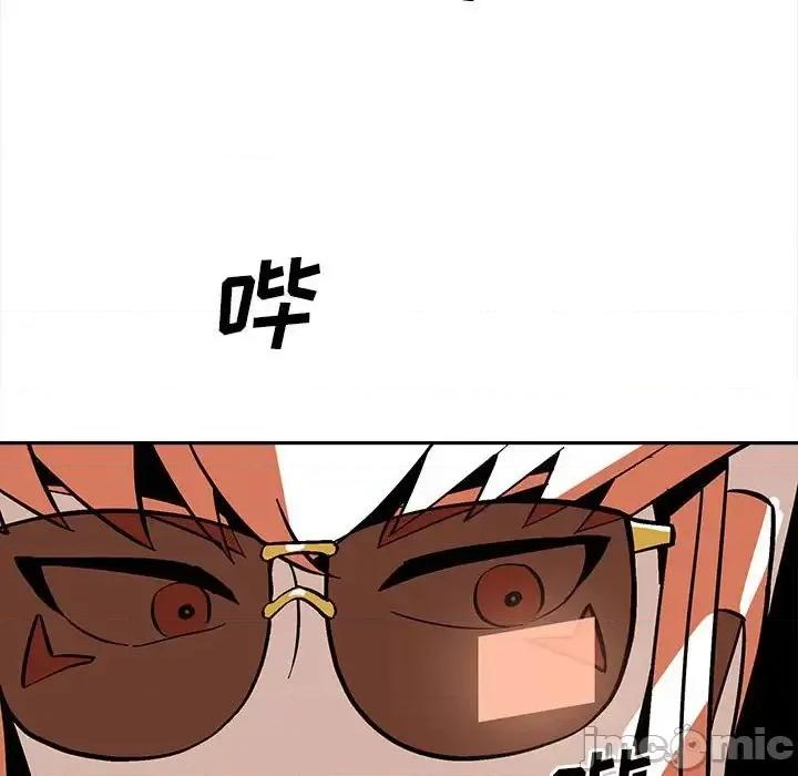 钢铁机械新娘 钢铁机械新娘第 47 话 第80页
