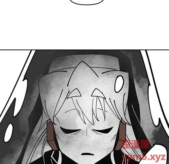 钢铁机械新娘 钢铁机械新娘第 67 话 第109页