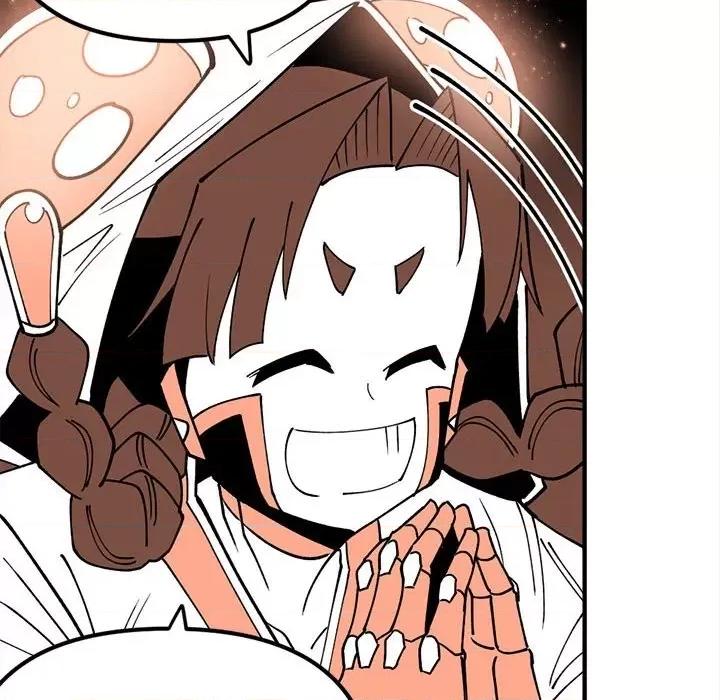 钢铁机械新娘 钢铁机械新娘第 70 话 第27页
