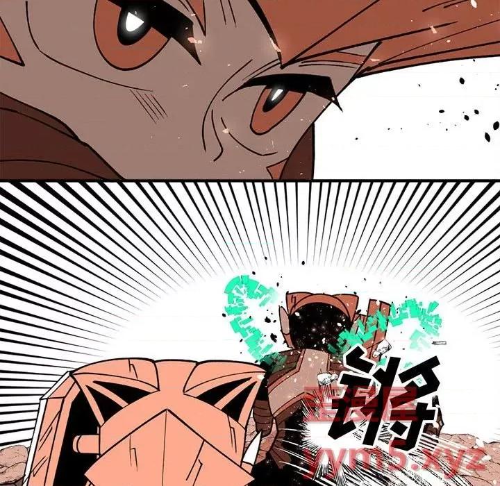 钢铁机械新娘 钢铁机械新娘第 70 话 第29页