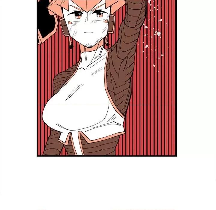 钢铁机械新娘 钢铁机械新娘第 70 话 第79页