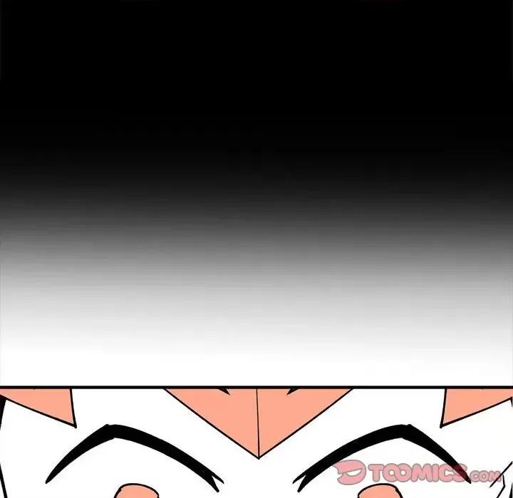 钢铁机械新娘 钢铁机械新娘第 72 话 第86页