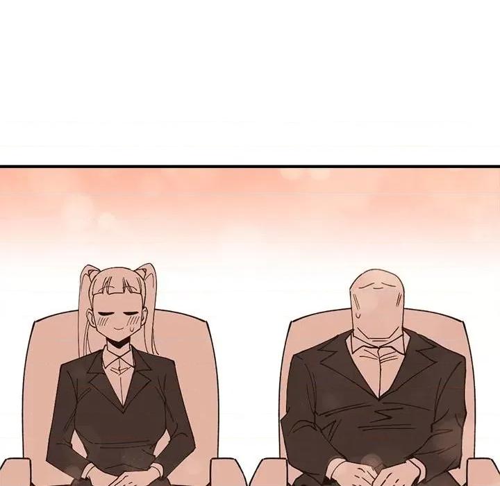 钢铁机械新娘 钢铁机械新娘第 77 话 第76页