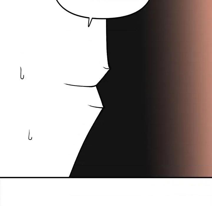钢铁机械新娘 钢铁机械新娘第 78 话 第68页