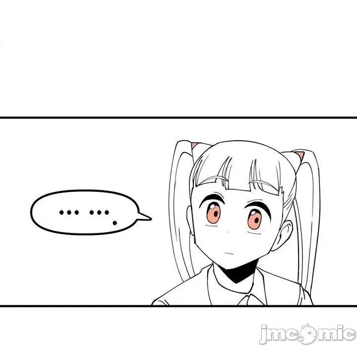 钢铁机械新娘 钢铁机械新娘第 78 话 第100页